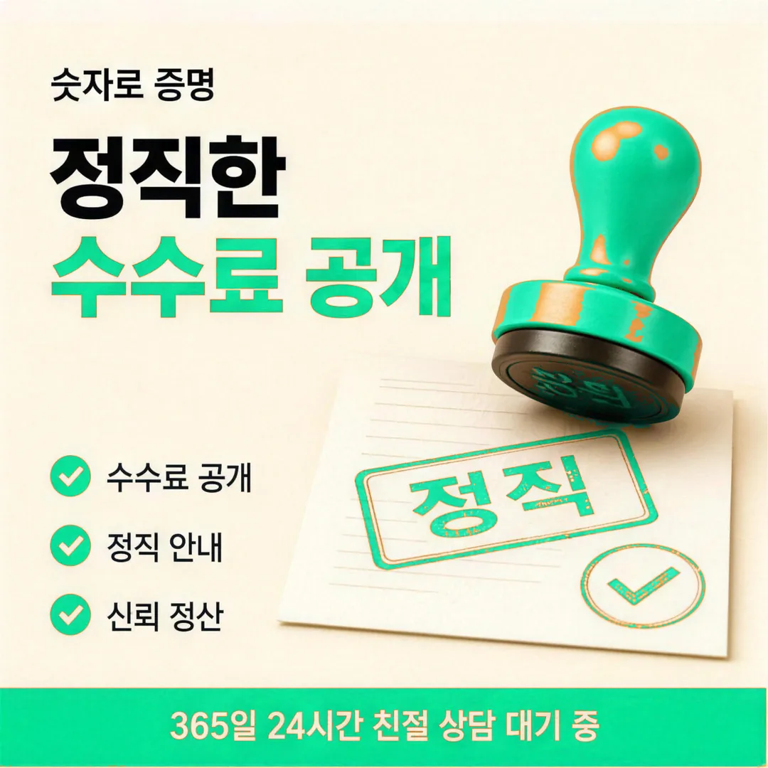 카드현금화 한도